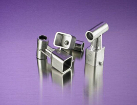 常州浩诣金属生产的金属注射成型电子配件